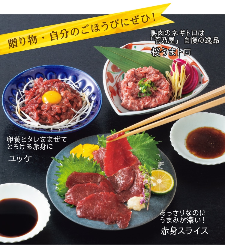 ���蕨�E�����̂��ق��тɂ��ЁI�n�h��