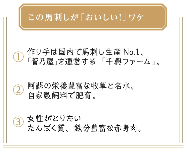 ���̔n�h�����u���������I�v���P