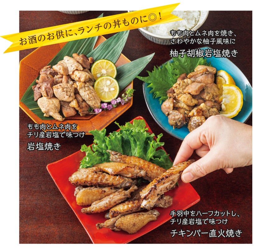 �����̂����ɤ�����`�̘����̂Ɂ��I�Ă���