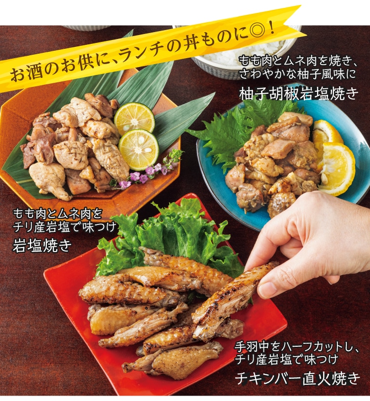 �����̂����ɤ�����`�̘����̂Ɂ��I�Ă���