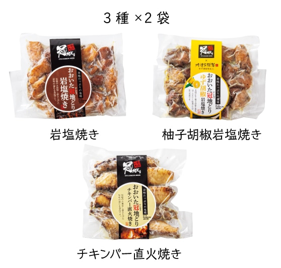 �啪�����������n�ǂ�3��i6�܁j