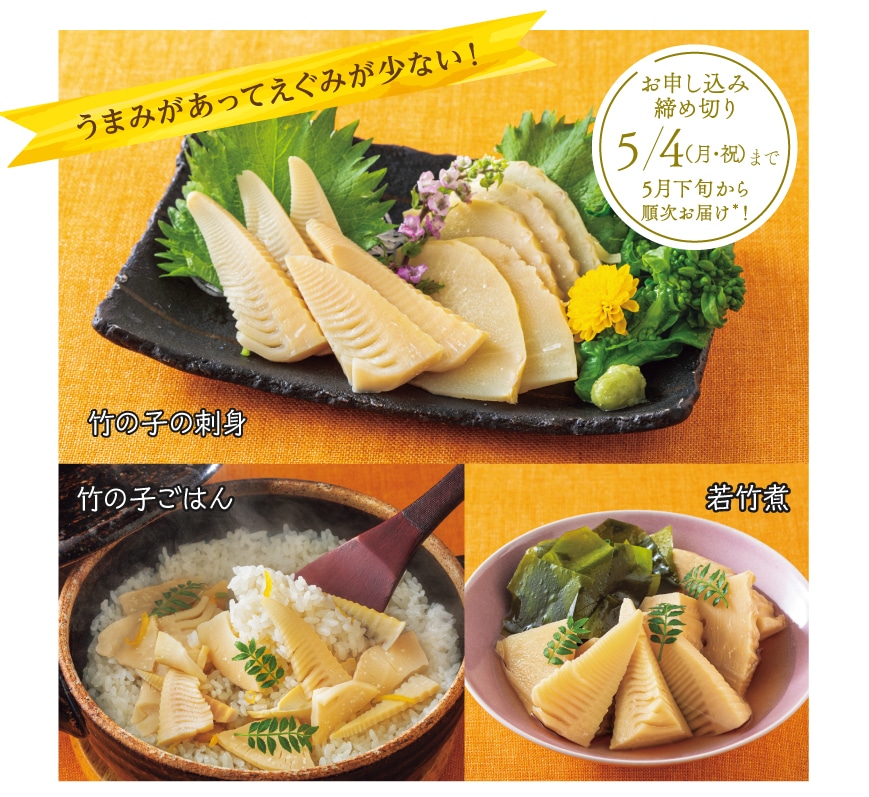 ���܂݂������Ă����݂����Ȃ��I�|�̎q����