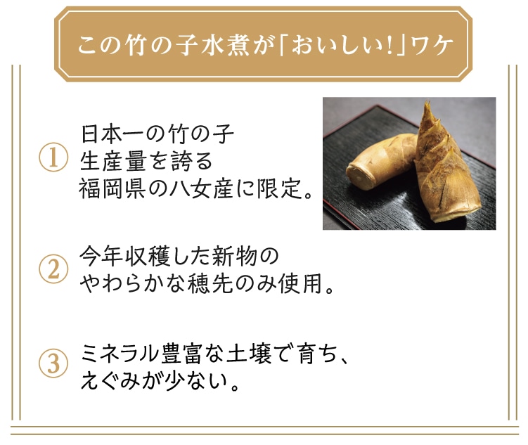 ���̒|�̎q���ς�����������I����P