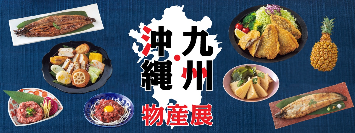 ��B�E���ꕨ�Y�W