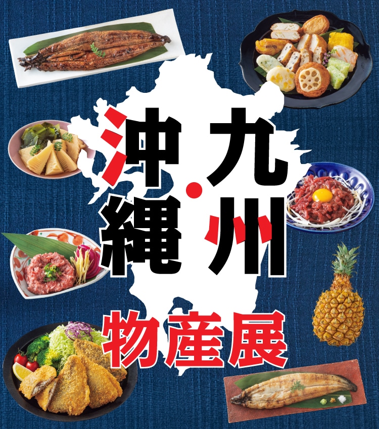 ��B�E���ꕨ�Y�W