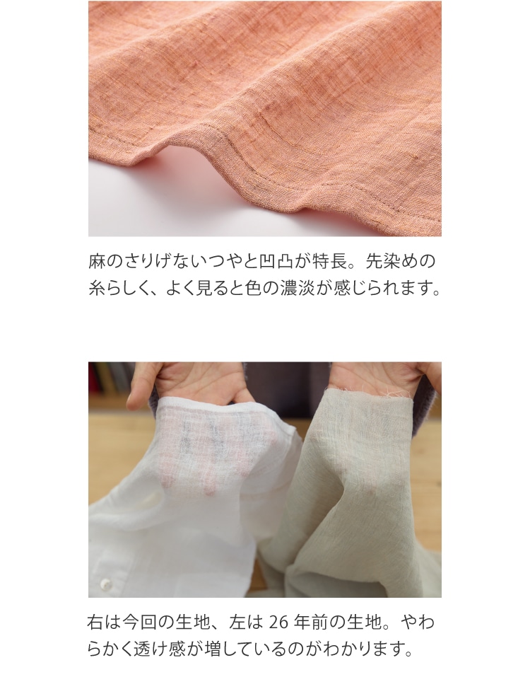 ���݂ق������V�����u���[�����O�u���E�X ���D����