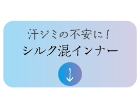 ���W�~�̕s����!�V���N��