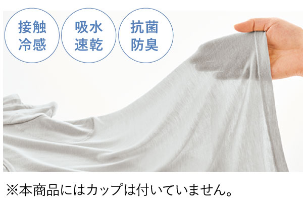 �ڐG�⊴