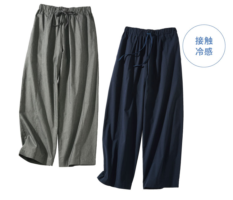 �o�b�N���b�V�����l���R�N�[���p���c