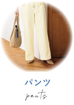 �p���c