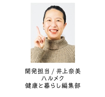 �J���S��/ ���ޔ��n�����N���N�ƕ�炵�ҏW��
