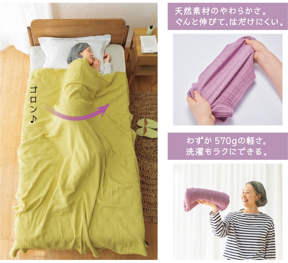 �V�R�f�ނ̂��炩���B����ƐL�тĤ�͂����ɂ����B