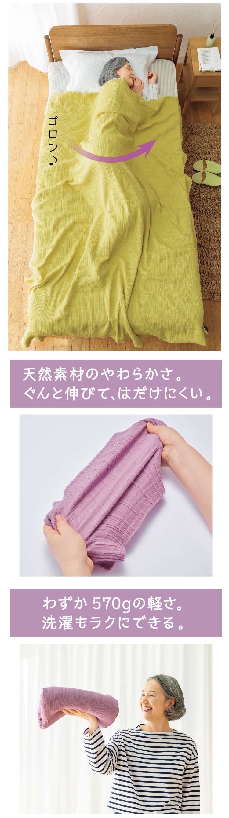 �V�R�f�ނ̂��炩���B����ƐL�тĤ�͂����ɂ����B