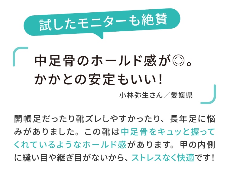 �n�����N �������܂܂͂���j�b�g�X�j�[�J�[