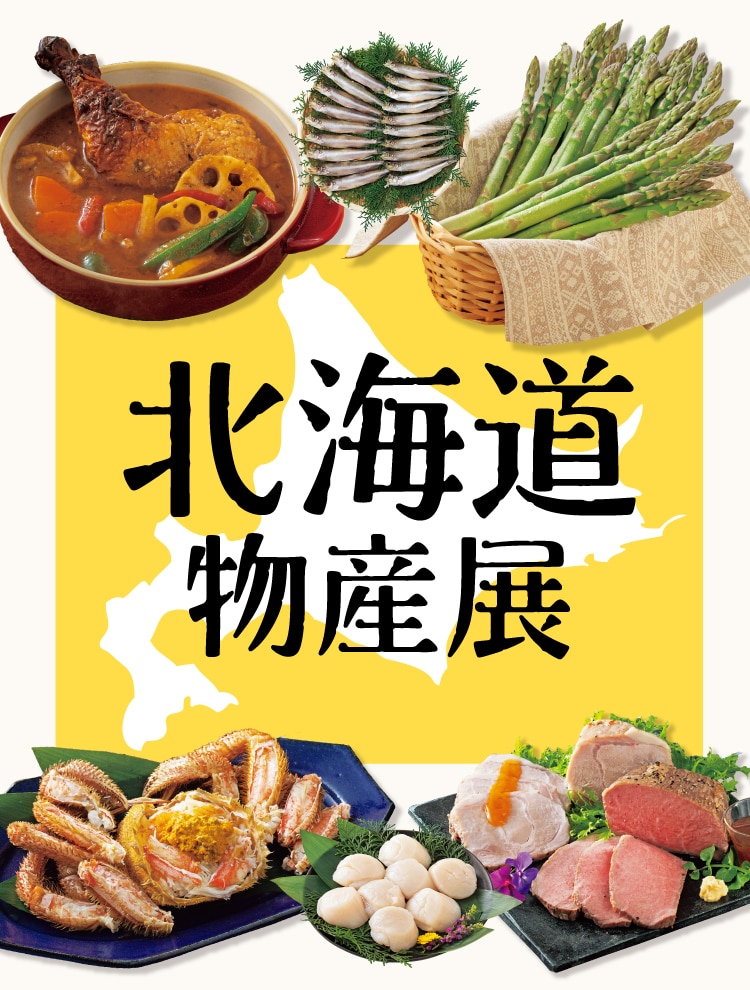 �k�C�����Y�W