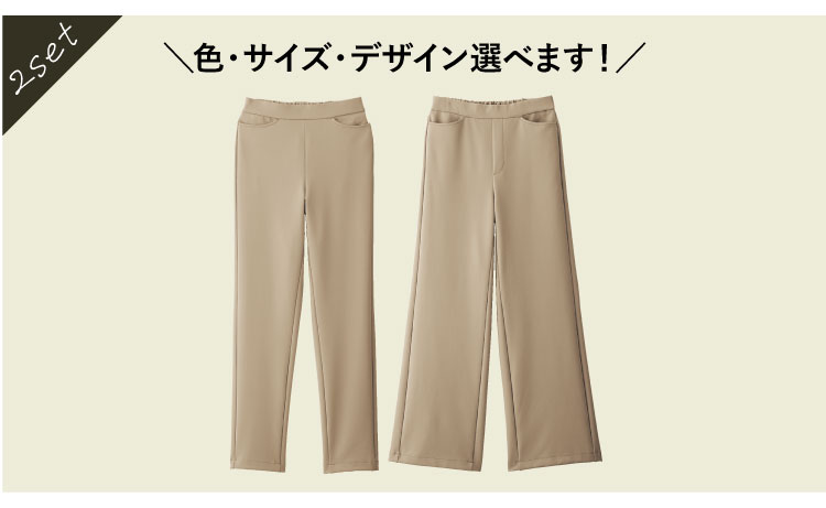 ZU-BON�E�v���I���Q�{�Z�b�g