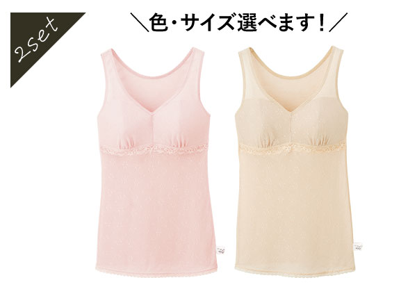 �J�b�v�t���^���N�g�b�v�i���₩�ȃ��b�V���I�ׂ�Q���g�@380�~OFF�@6,980�~(�ō�)