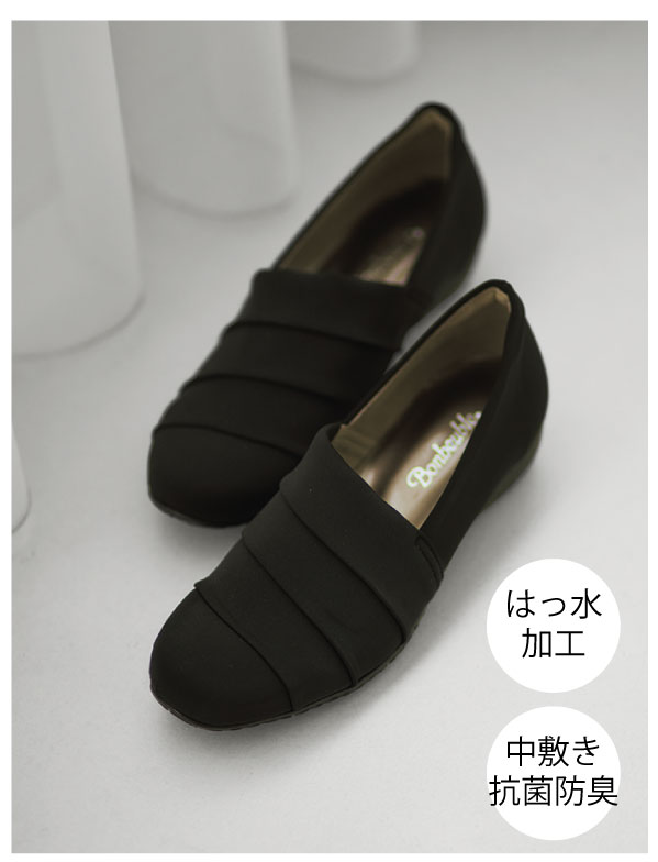 �t�H�[�}���V���[�Y