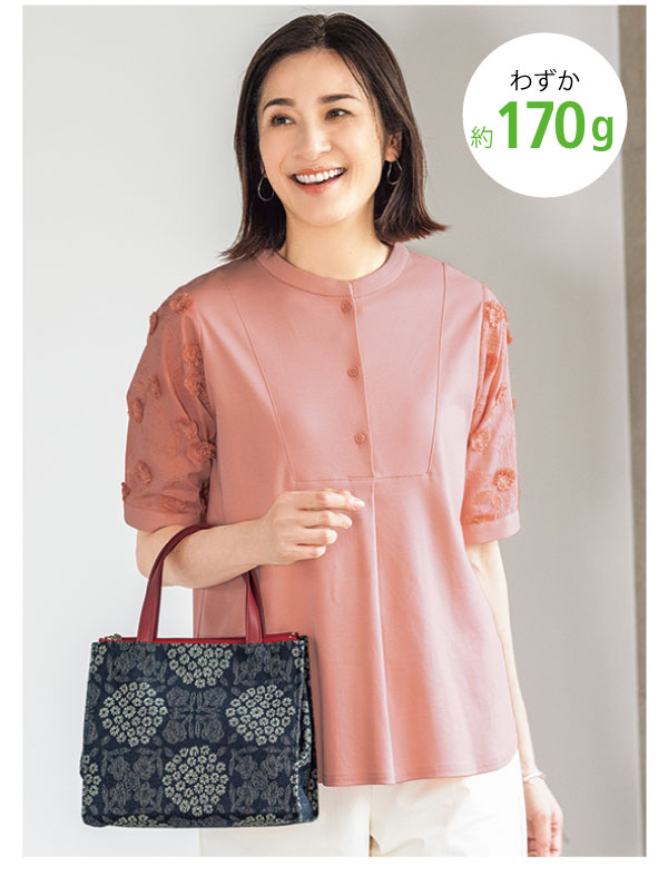 �W���J�[�h���X�N�G�A�g�[�g