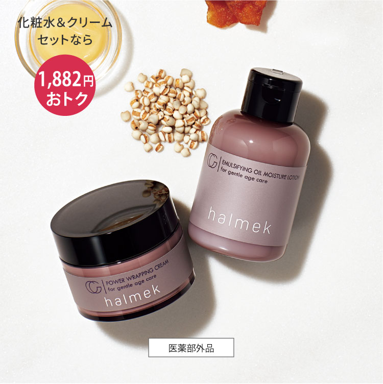 �Z�b�g�Ȃ�15%OFF
