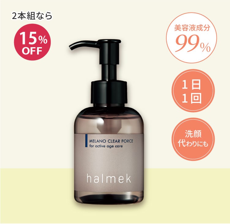 2�{�g�Ȃ�15%OFF