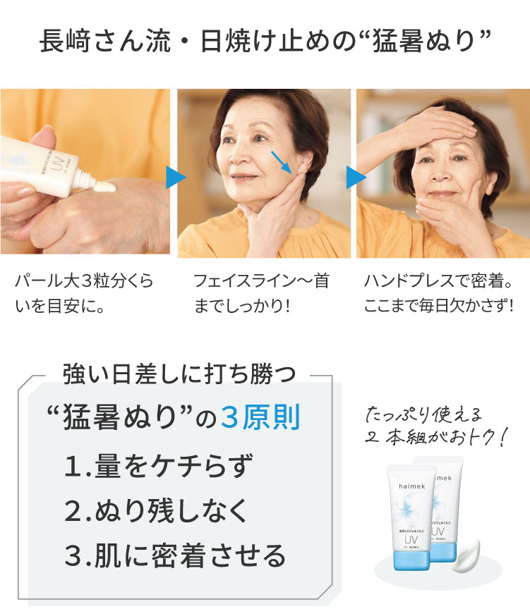 �ҏ��ʂ�