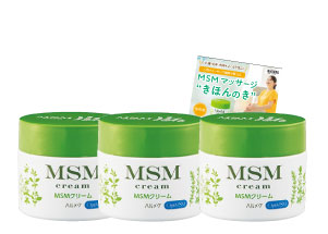 �n�����N MSM�N���[��3�g ���[�t���b�g�t