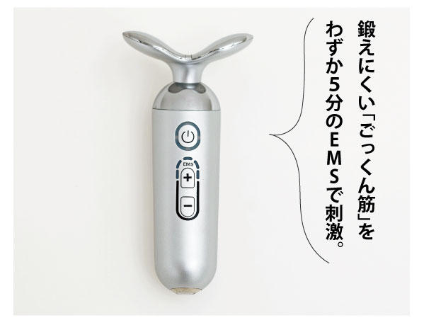 �X�^�C���[�t�F�C�X