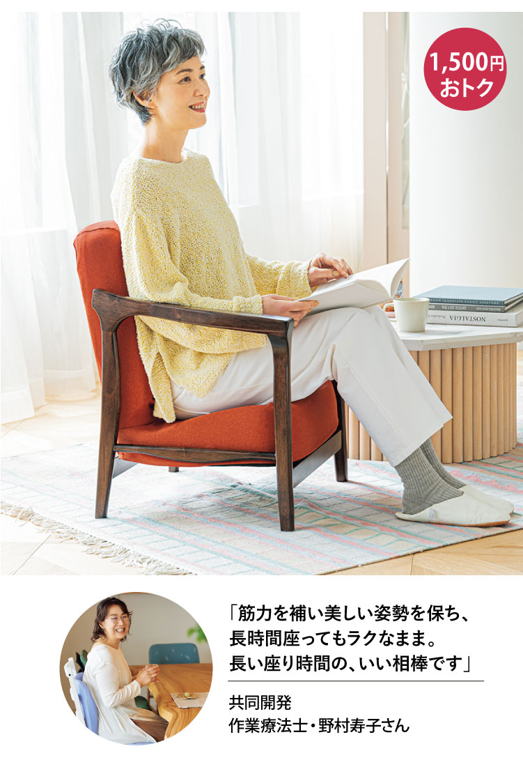 �ڋʏ��i