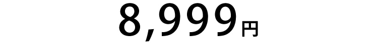 8,990�~