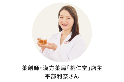��܎t�E������ǁu���m���v�X��@�������ނ���