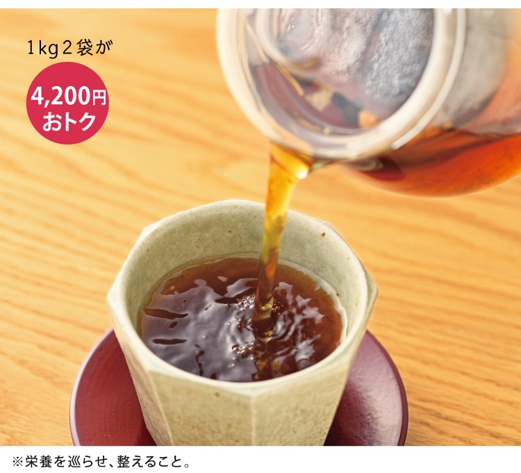 �Pkɡ�Q�܂�4,200�~���g�N �����