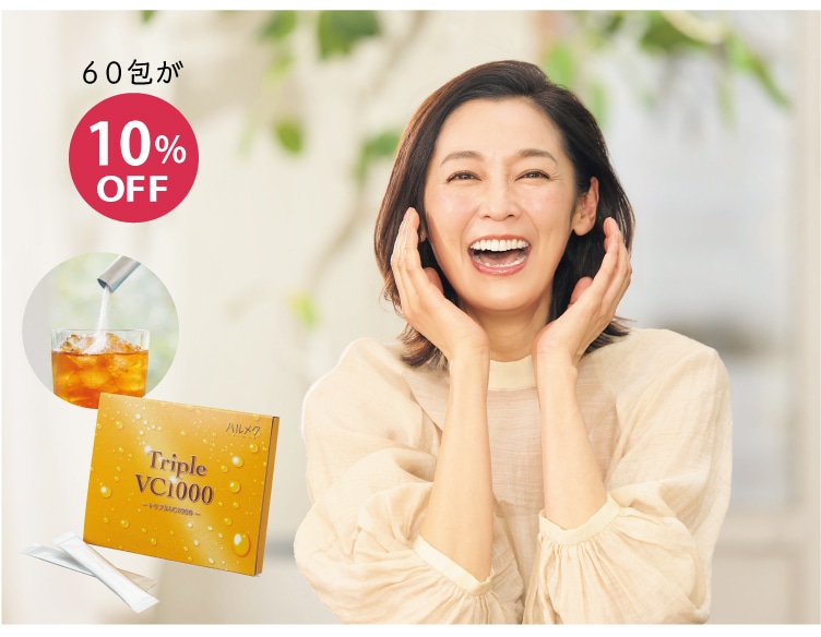 �U�O�10%OFF �g���v���u�b�P�O�O�O