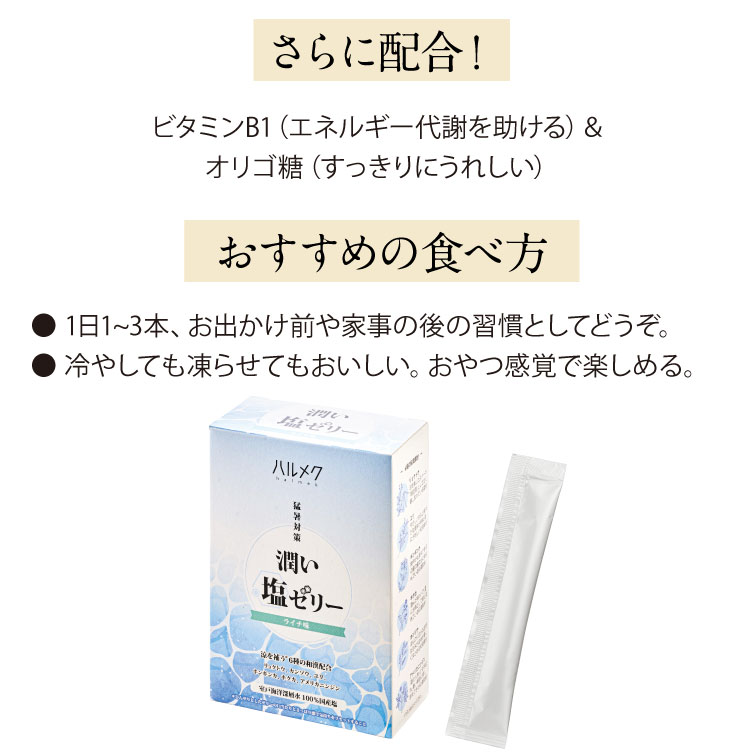 �r�^�~��B1�i�G�l���M�[��ӂ�������j�� �I���S���i��������ɂ��ꂵ���j