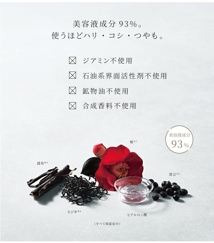 ���e�t����93�� �B�g���قǃn���E�R�V�E����B