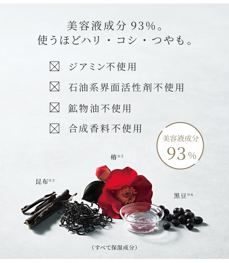 ���e�t����93�� �B�g���قǃn���E�R�V�E����B