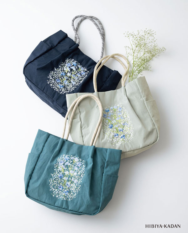bag