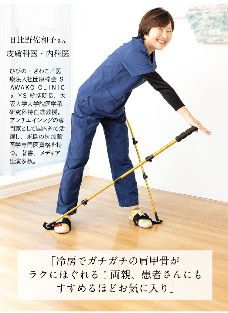 �u��[�ŃK�`�K�`�̌��b�������N�ɂق����I���e�A���҂���ɂ������߂�قǂ��C�ɓ���v