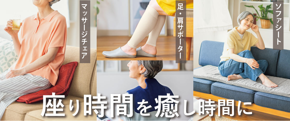 ���莞�Ԃ�������Ԃ�