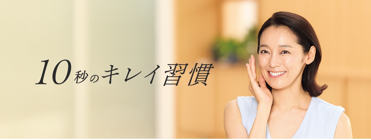 �ꖇ�Ō��܂�A���₩�v���I�[�o�[