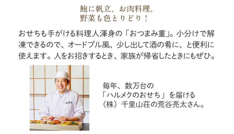 鸂ɔ����A���������B��؂��F�Ƃ�ǂ�I