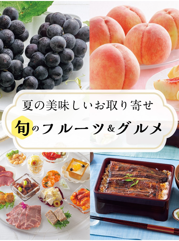 �{�̃t���[�c���O����