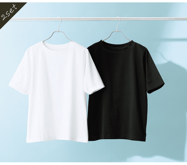 汚れにくい&色あせにくいTシャツ2枚セット