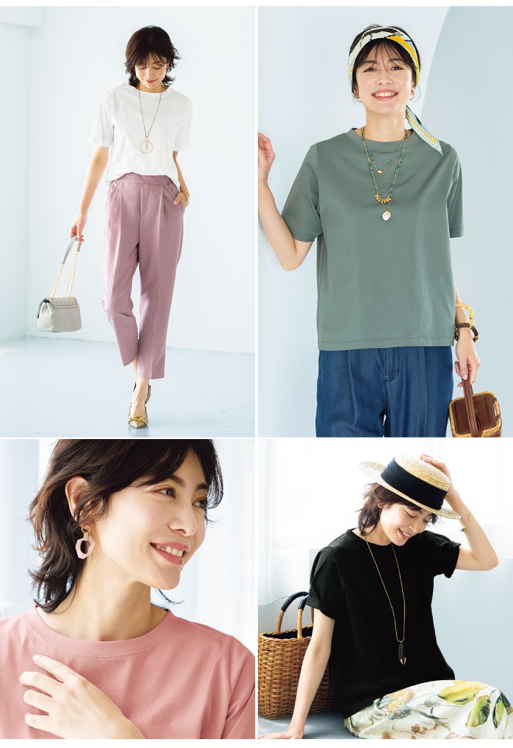 汚れにくい&色あせにくいTシャツ2枚セット