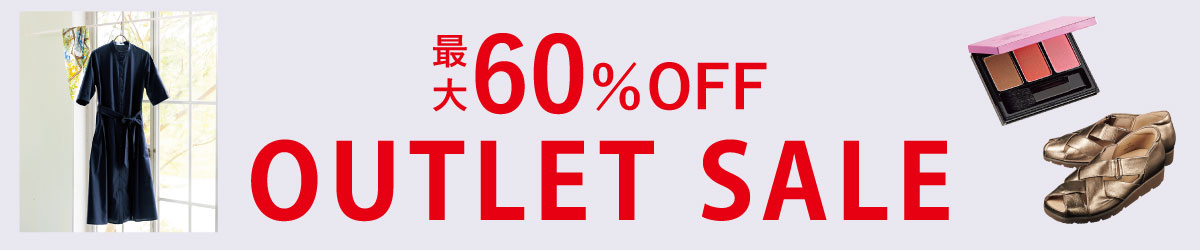�ő�50��OFF�IOUTLETSALE