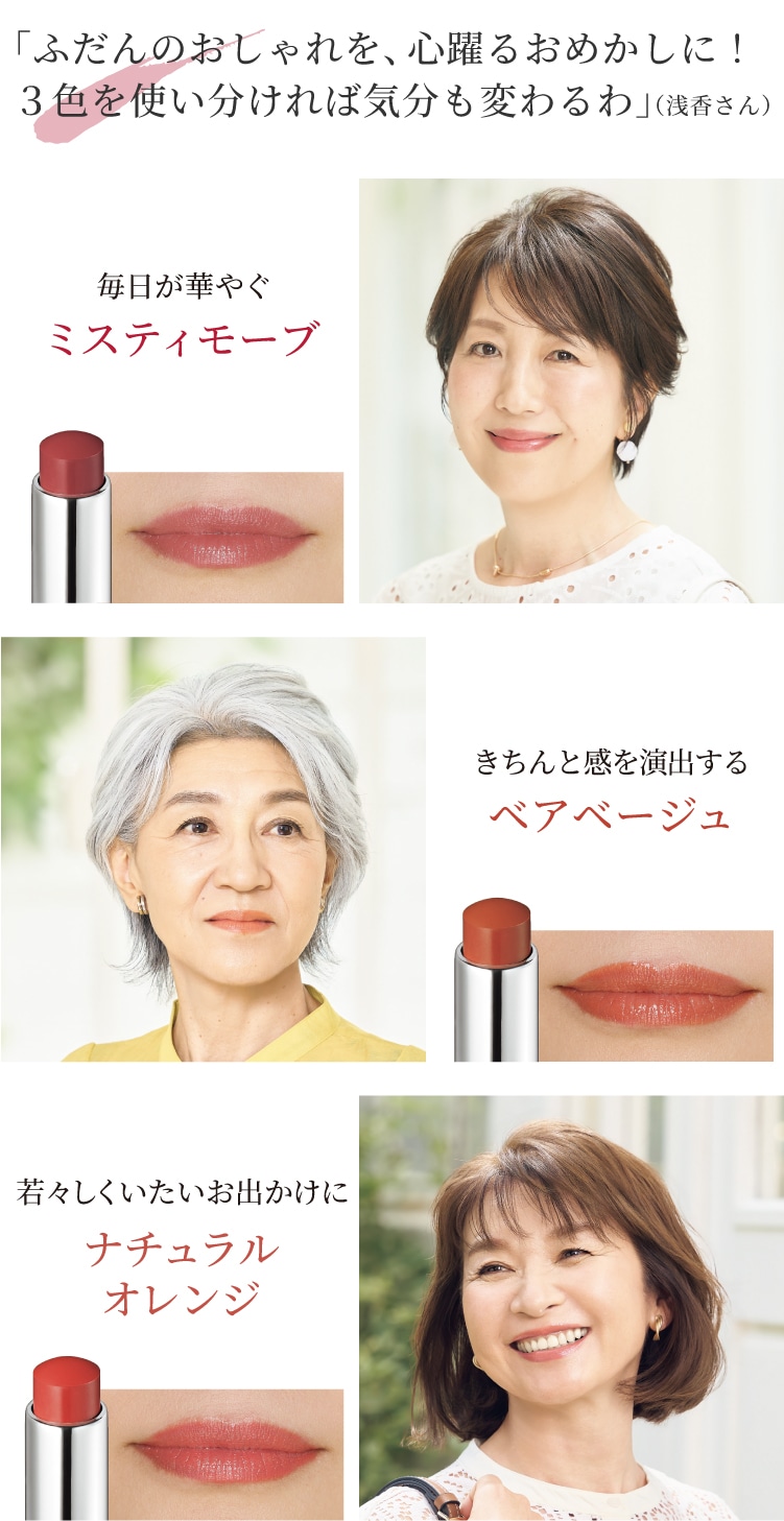 �n�����N ���C�X�g�O���E���b�v
