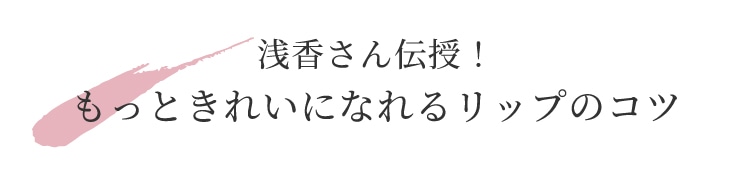 �n�����N ���C�X�g�O���E���b�v