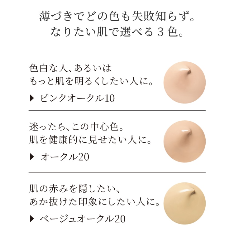 �n�����N ��p�������F�[��