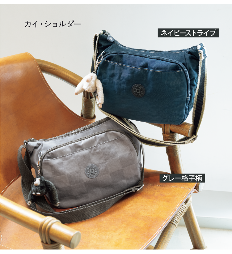 �L�v�����O�o���[��/�J�C�E�V�����_�[