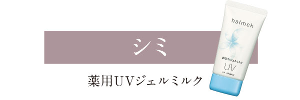 ��pUV�W�F���~���N